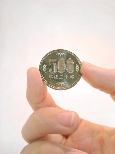 500日元的角落