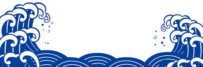 波浪剪贴艺术