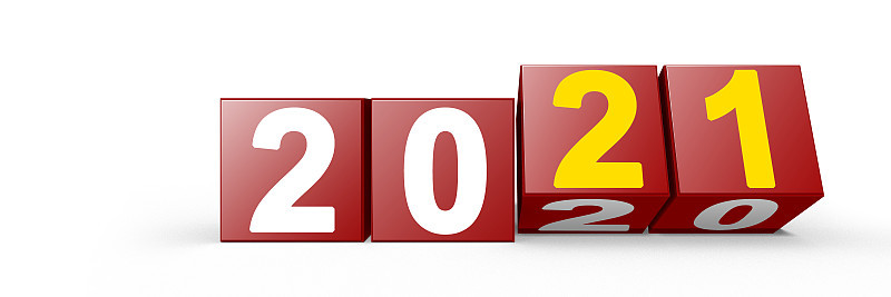 新年快乐。在2021年开始。三维演示