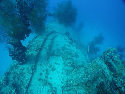 二战时日本海军驱逐舰文木号