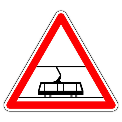 法国的路标:旅馆——小心有轨电车