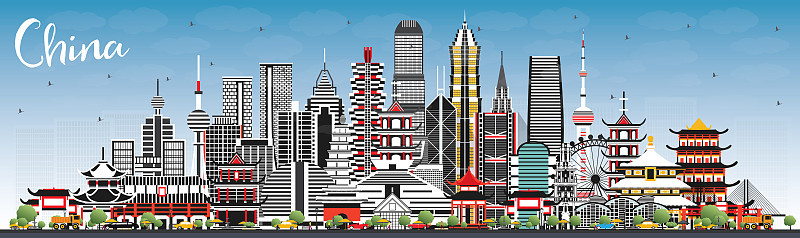灰色建筑和蓝天的中国城市天际线。中国的著名地标。