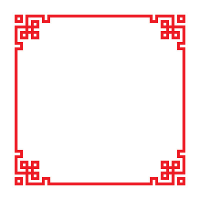 中国边框25