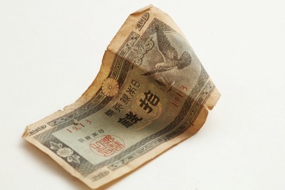 10你账单