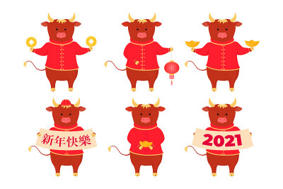 2021年春节快乐。牛,牛,牛。月亮星座的迹象。