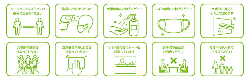 冠状病毒载体图标插图