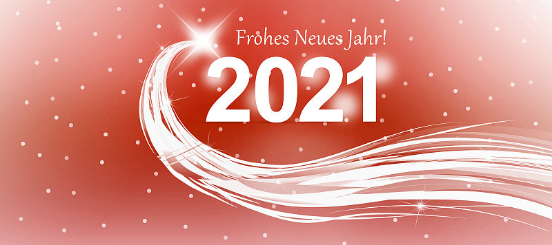 新年快乐。在2021年开始。三维演示