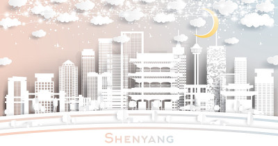 剪纸风格的中国沈阳城市天际线白色建筑，月亮和霓虹灯花环。