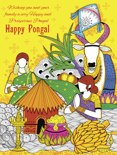 快乐的Pongal问候背景