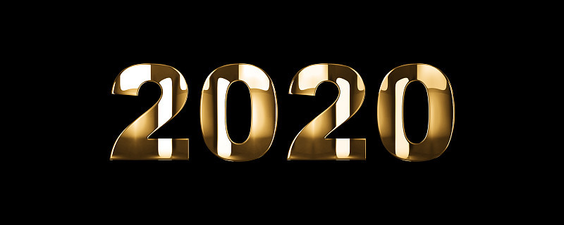 3d黄金文字2020年