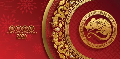 2020年中国新年鼠年，红色和金色剪纸鼠的性格，花和亚洲元素与工艺风格的背景。
(中文翻译:祝202