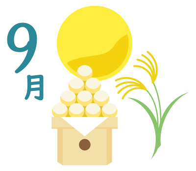 季节插图图标的月亮观看9月和日本的设计信的日历。