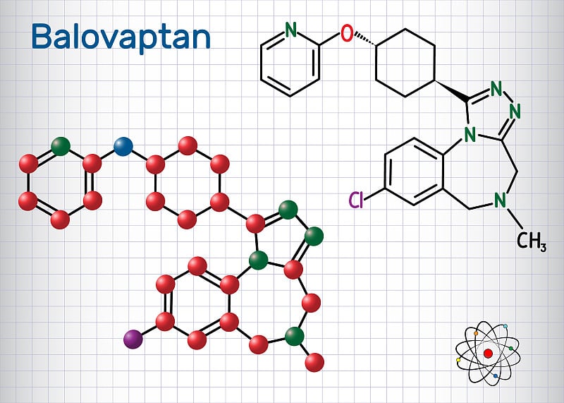 Balovaptan分子。是治疗自闭症的药物。结构化学式和分子模型。笼子里的一张纸