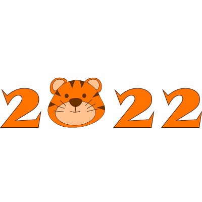 2022年新年与可爱的老虎脸贺卡设计