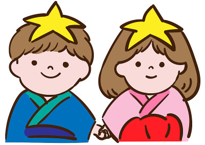 Star Festival
