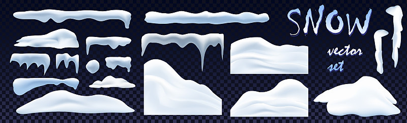 大矢量雪设置在透明背景孤立。帽子，堆，雪堆。圣诞新年快乐2019圣诞冷冬天风格。贺卡的设计。雪纹理。