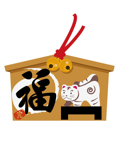 新年插图材料。
星座图标。
虎年的祭品。
