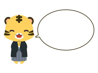 一个穿着和服的老虎男孩的人物插图和演讲泡泡