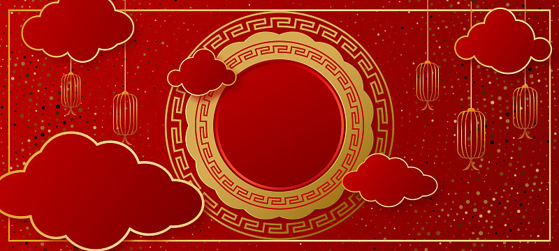 中文贺卡或横幅。