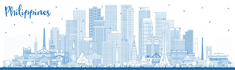 Outline Philippines City Skyline with Blue Buildin