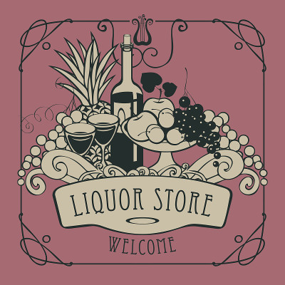 矢量横幅酒商店与一个静物