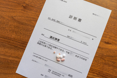 A medical certificate of adaptation disorder cause