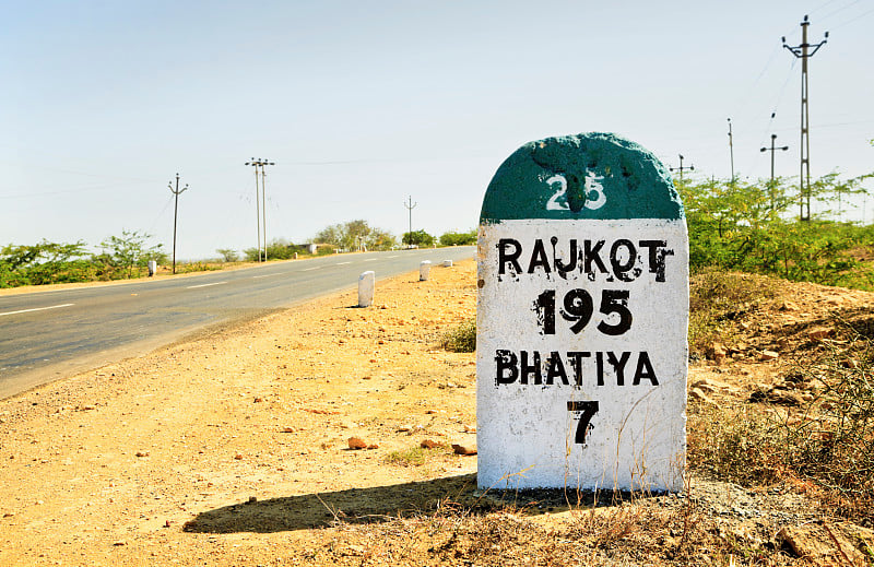 25号国道上的Rajkot 195里程碑