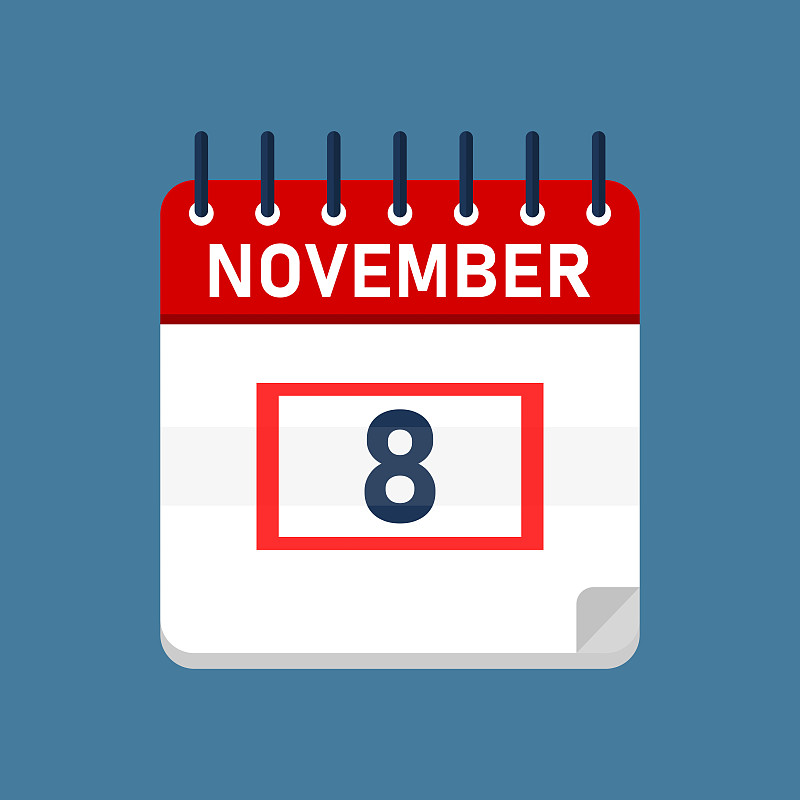 11月8日日历