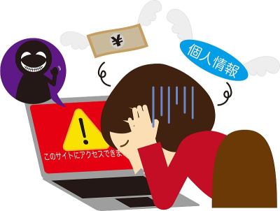 一位女士遭受网上邮购欺诈损害的插图第二部分