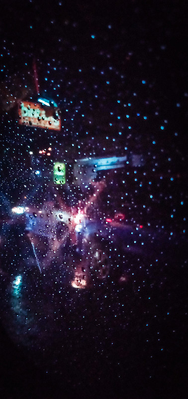雨