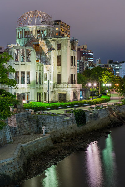 日本广岛的核穹顶