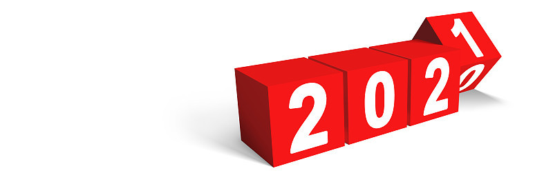 新年快乐。在2021年开始。三维演示