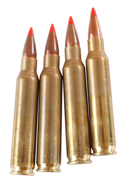 5.56x45毫米北约无框瓶颈中间弹药筒