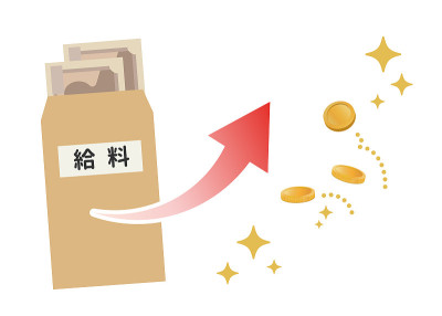 薪水略有增加。薪水包和钱。向上箭头。一个积极的形象。