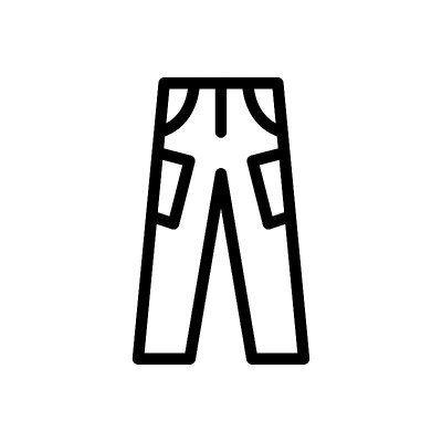 裤子