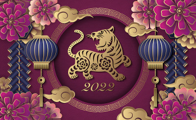 2022年喜虎年金紫浮雕花灯云鞭炮格圆框