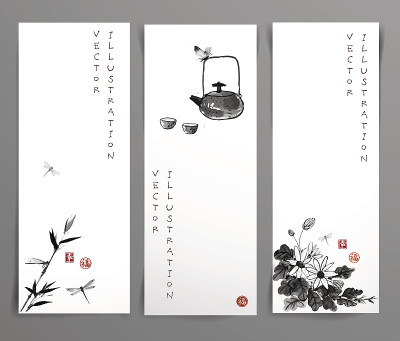 的横幅