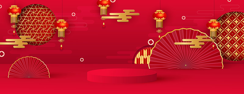 演示平台和讲台。喜庆圣诞背景，挂灯笼、扇子、传统图案。祝虎年快乐。向量
