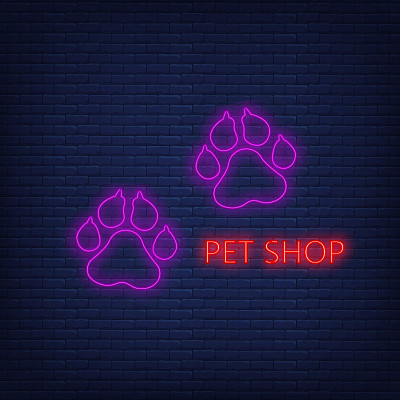 霓虹爪子图标向量。宠物店打印图标