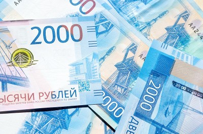 俄罗斯2000卢布纸币