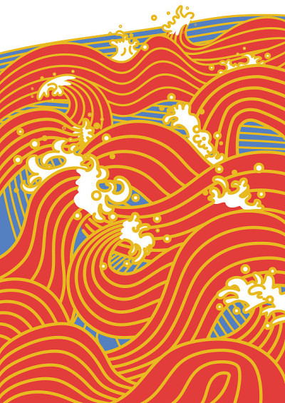 起伏的波浪插图