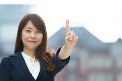 亚洲女性商人30岁