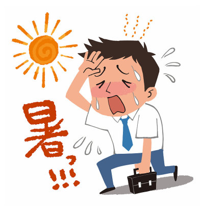人与太阳，中暑，矢量插图。翻译“烫!”