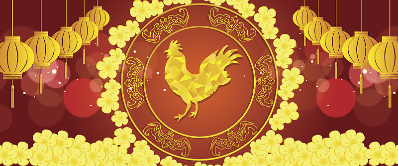鸡的生肖