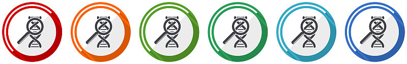Dna，基因研究图标集，平面设计矢量插图在6种颜色的选择web设计和移动应用程序