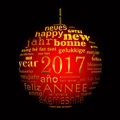 2016年新年多语种文字字云贺卡