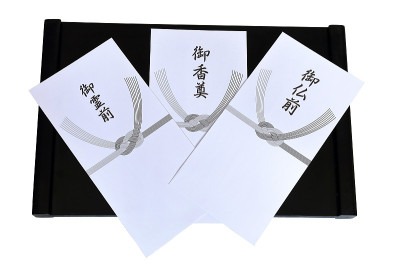 冷饮