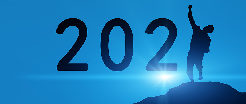 新年快乐。从2021年开始