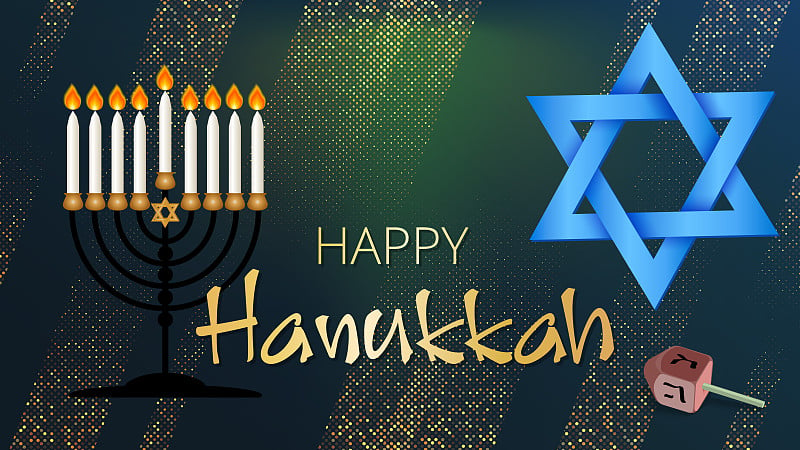 Happy Hanukkah traditional Jewish holiday