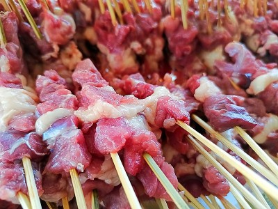 召集Kambing